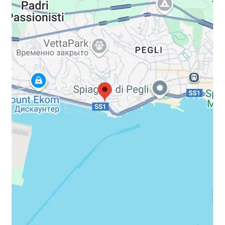 Konukevi L'oasi Di Relax *