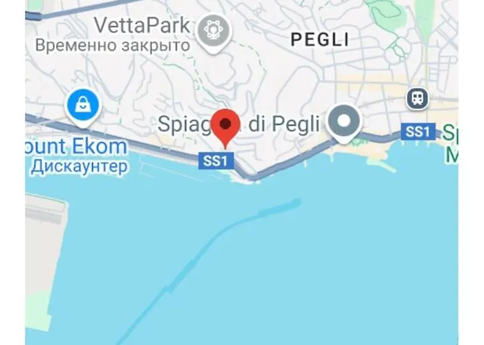 Affittacamere L'oasi Di Relax *